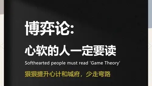 数字化转型服务商 华企互联